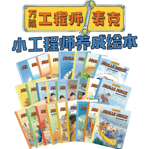 1750234899401917.jpg 1cbb8e17d2b35121.jpg