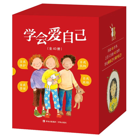 1750234932623839.jpg 644281490ead84000.jpg_d480.jpg