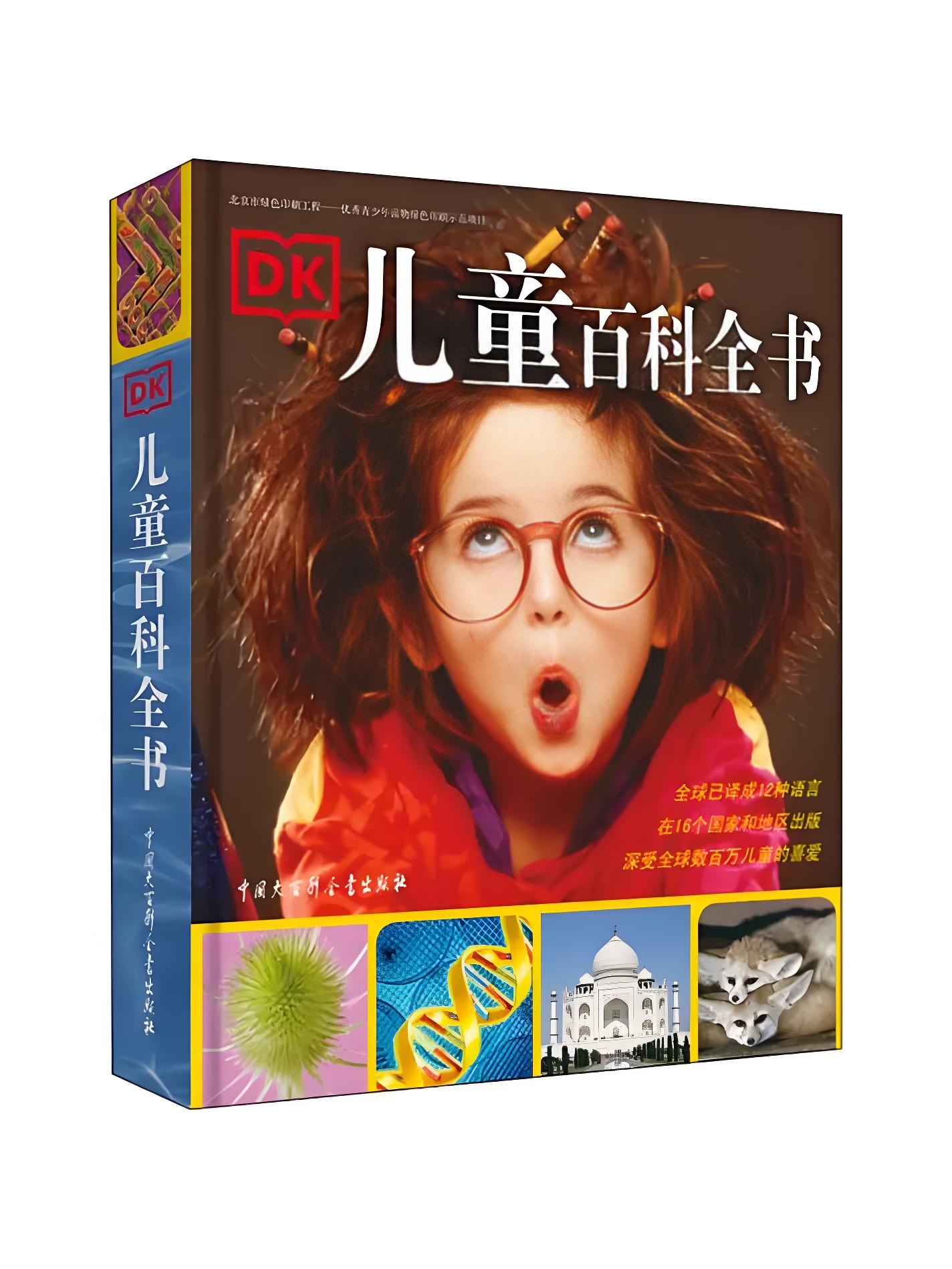 1750234222679873.jpg 5e99c044-bbd3-4557-a0a7-d81366d0dff2.jpg