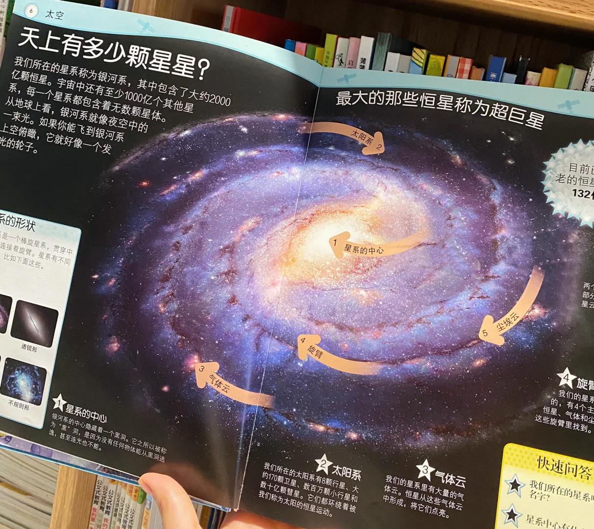 1750234278776590.jpeg bc25cddf4a787eea04b0dafabee065ae.jpeg