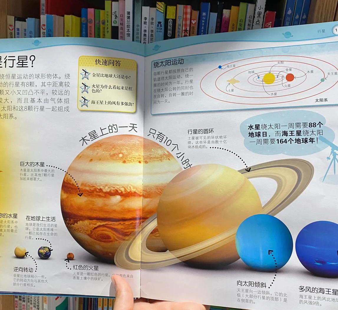 1750234316517082.jpg u=1119925085,3439303772&fm=3074&app=3074&f=JPEG.jpg