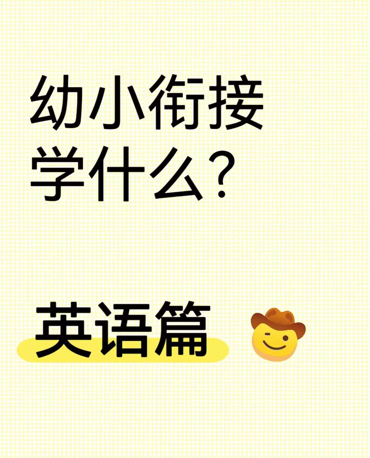 1750650614643552.jpg 16fe8c027b51e78d04106de6752c7593.jpg