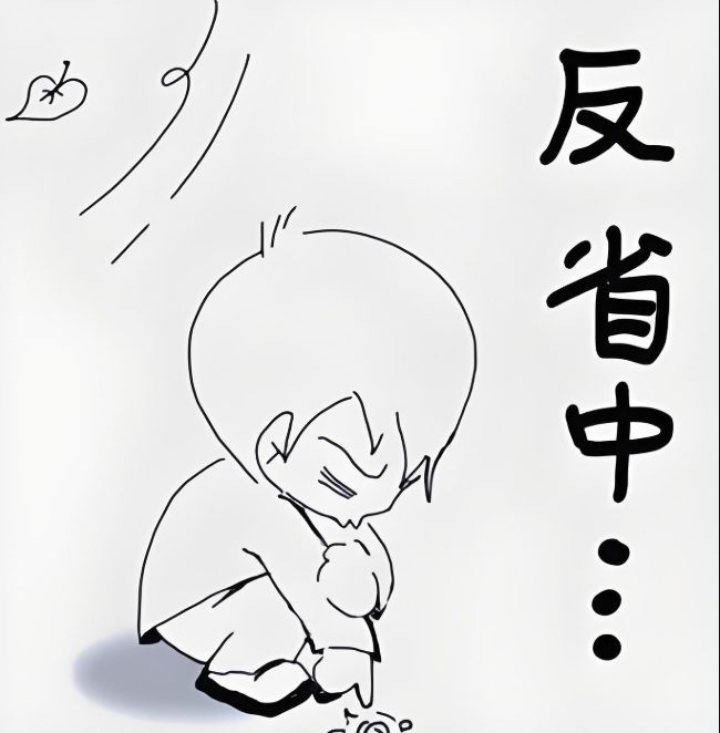 1750561380583552.png image.png