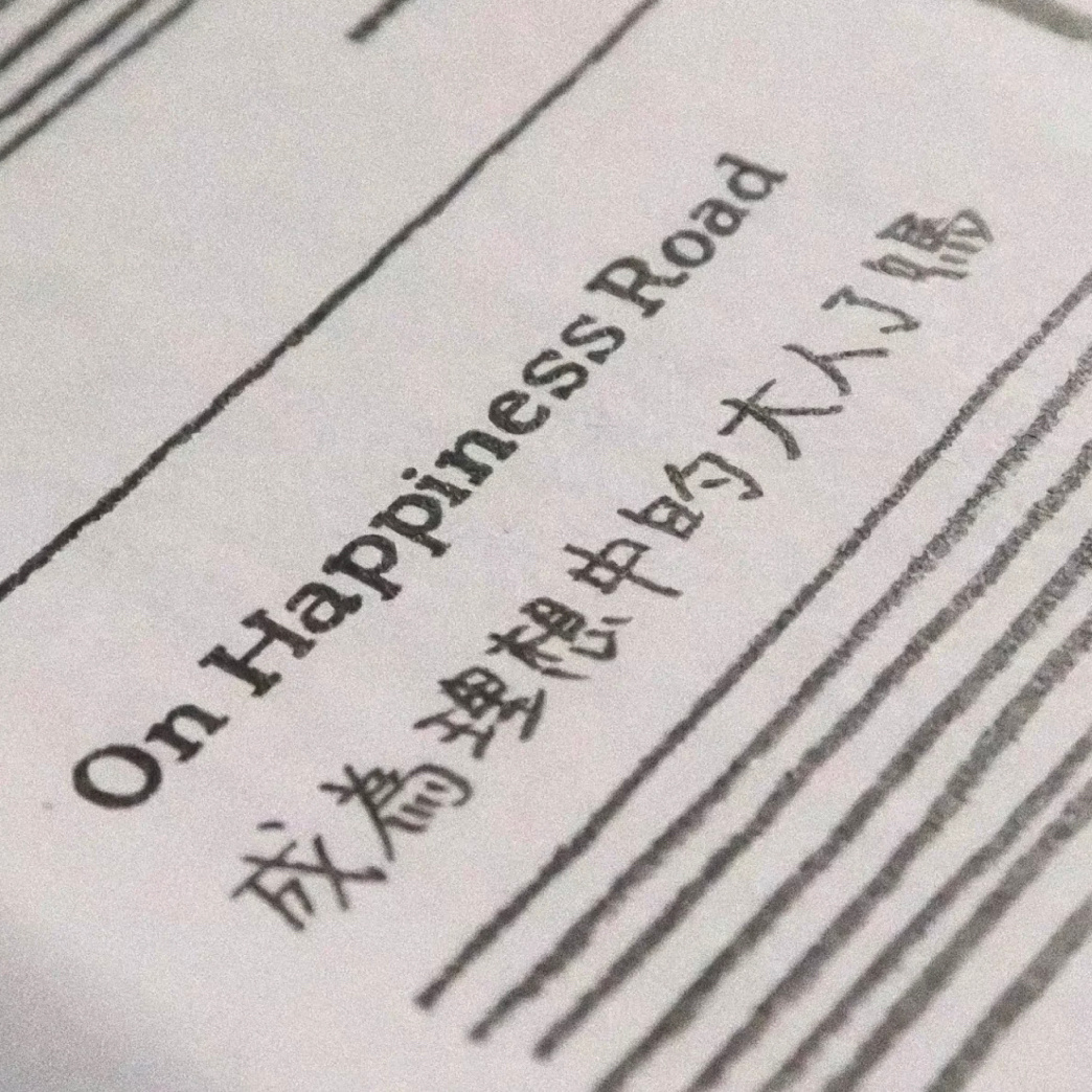 1751798663724197.jpg 0045MgKjly1gvi68ztcmlj60t00t0qfp02.jpg