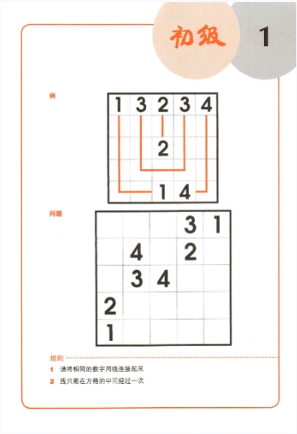 1752822657891024.png 1.png