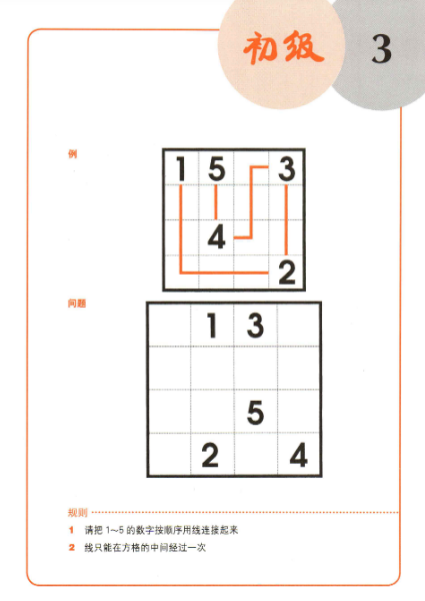 1752822671180023.png 3.png