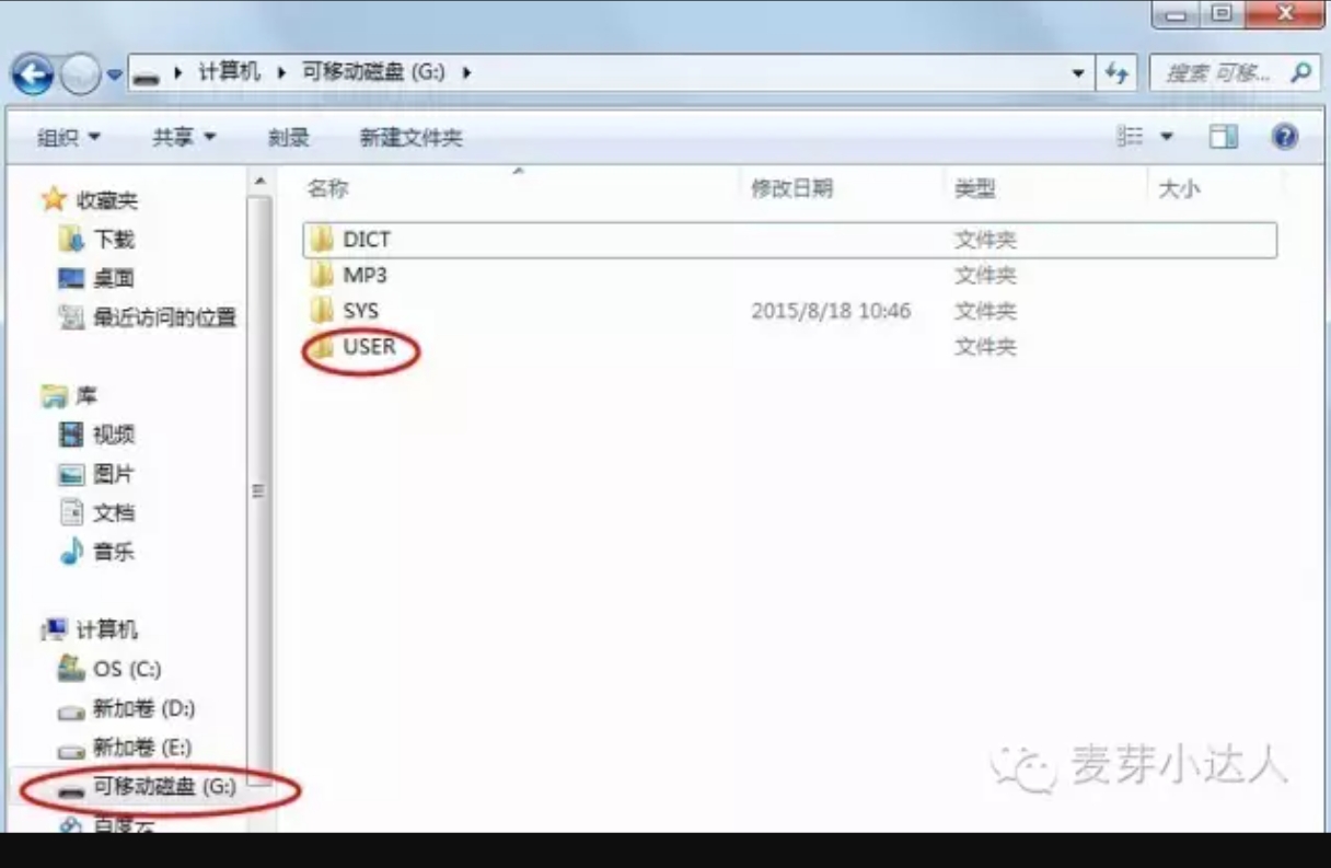 1754055518941568.jpg Screenshot_20250801_213809.jpg