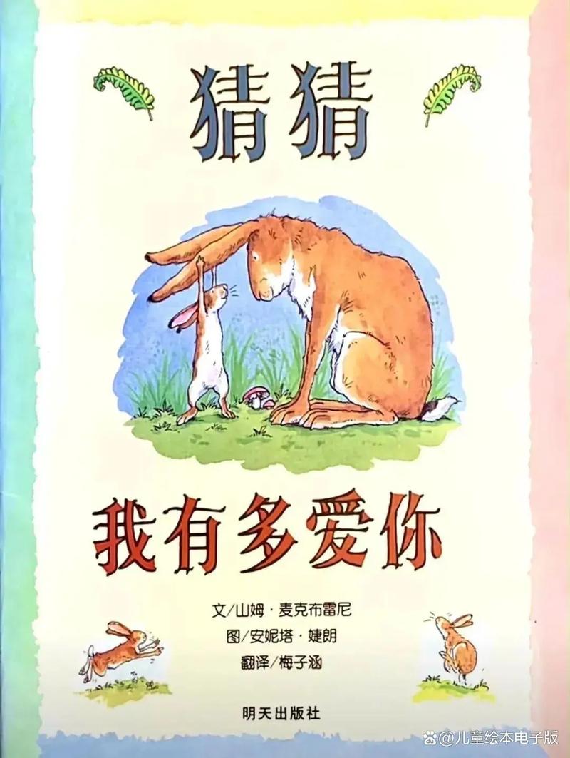 1755391569542726.jpg 8c50b7aa-37d2-4a5b-8468-52bd6e4102a8.jpg