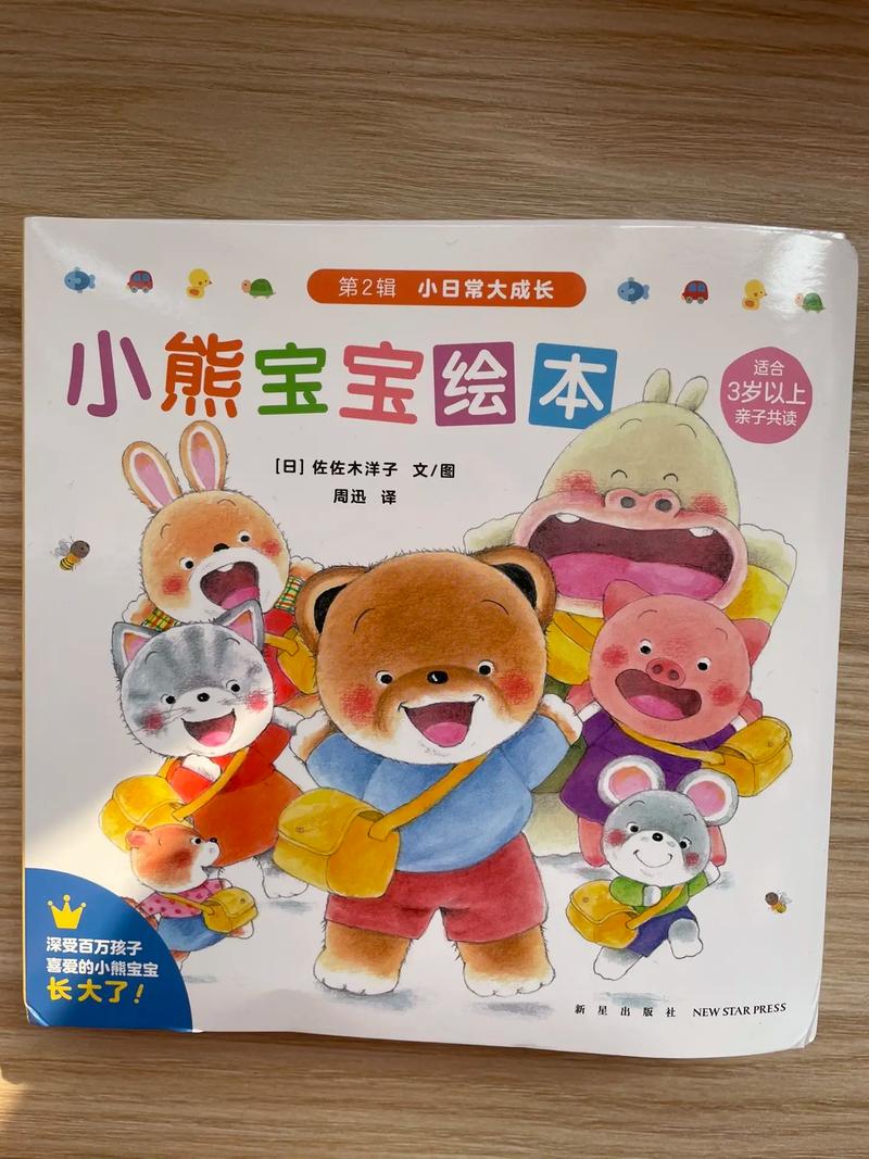 1755391721947449.jpg 8c50b7aa-37d2-4a5b-8468-52bd6e4102a8.jpg