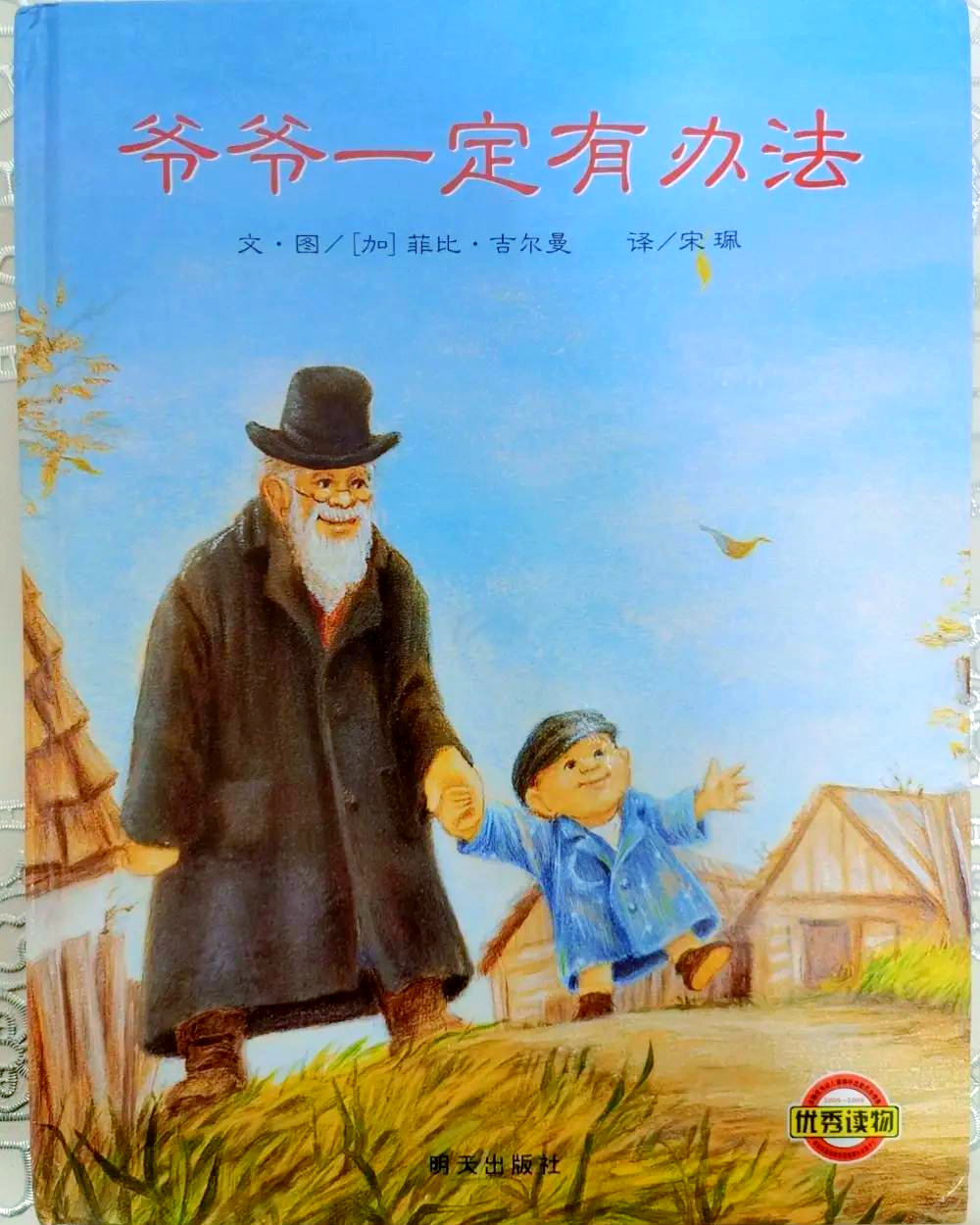 1755390867116290.png 1.png