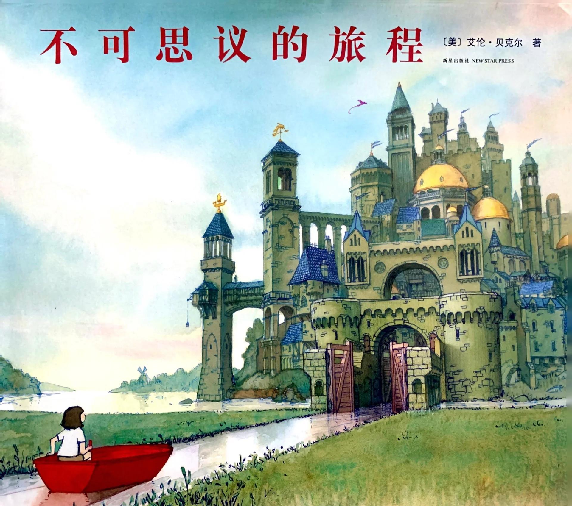 1755392277886355.jpg 8c50b7aa-37d2-4a5b-8468-52bd6e4102a8.jpg