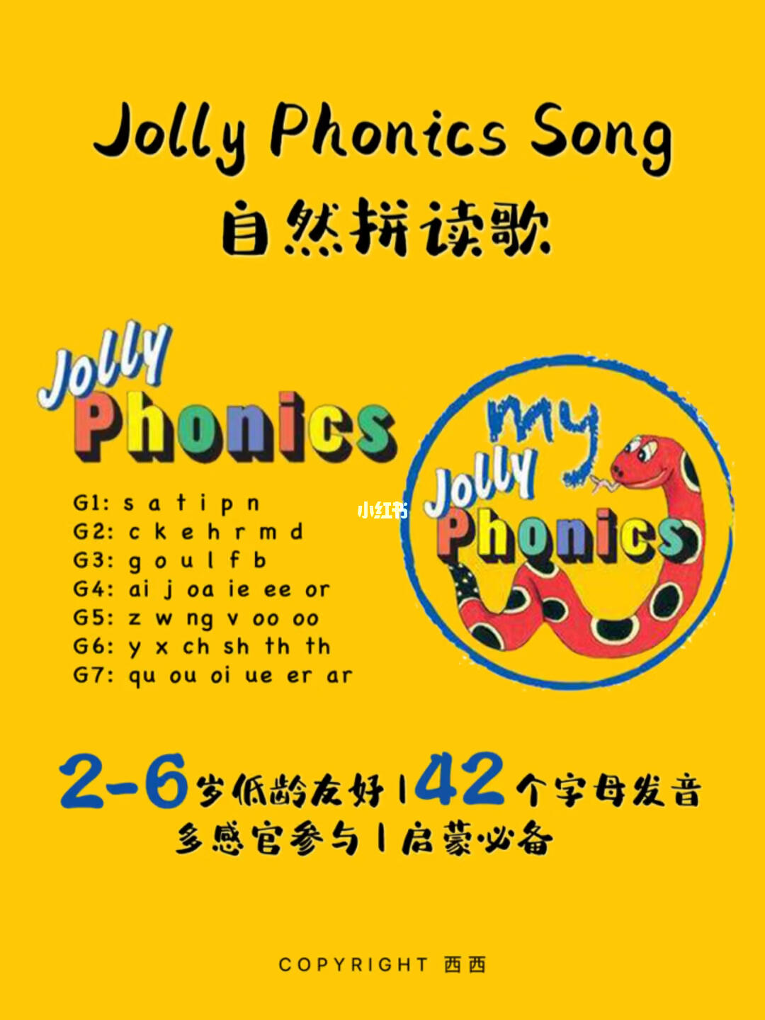 1756102235501744.jpeg a38dad7d5dbd86f89e1b1fa1530d506c.jpeg