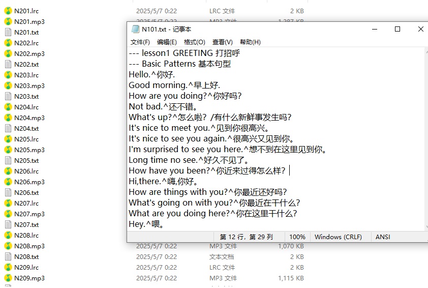 1757436382579126.jpg 1c3a7327-8534-4d60-9405-c21be3e71c52.jpg