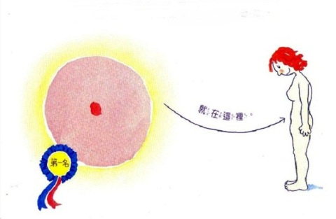 1758039184962225.jpeg 4.jpeg