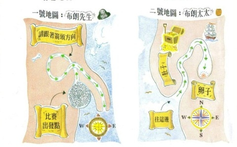 1758039222549538.jpeg 6.jpeg