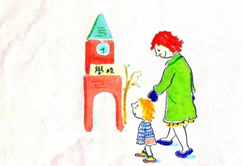 1758039278185140.jpeg 9.jpeg