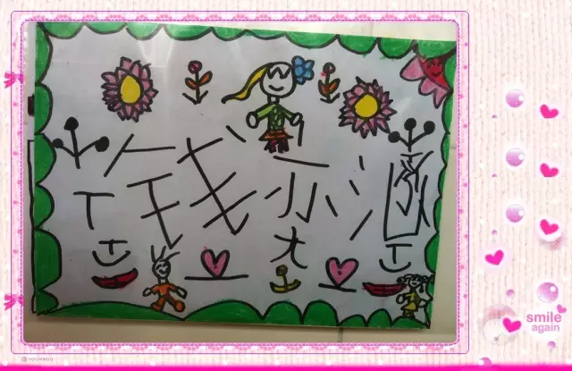 1757952455690313.jpg 4.jpg