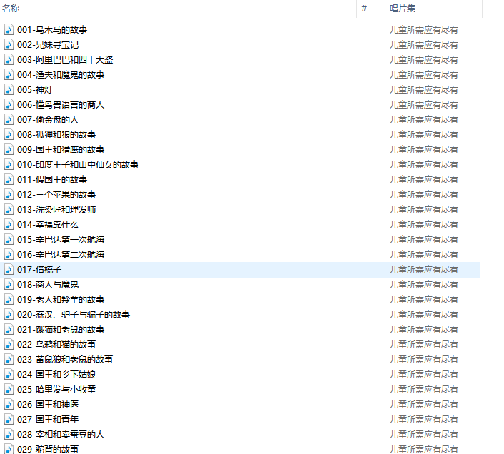 1758527541950745.png image.png