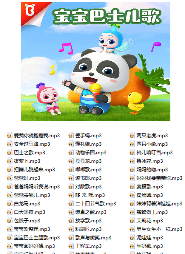 1758526848591094.png image.png