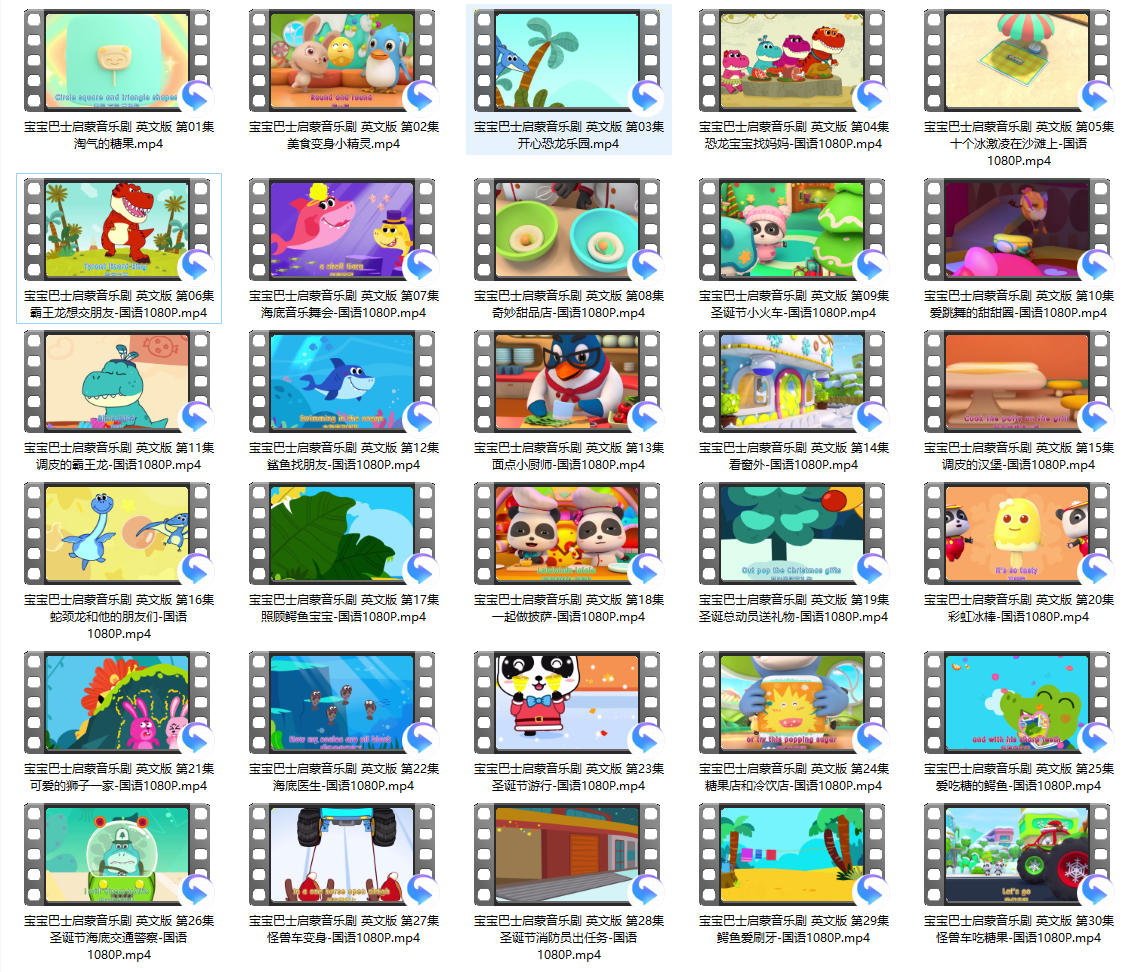 Front of the class.2008.mp4_20260412_151915287.jpg