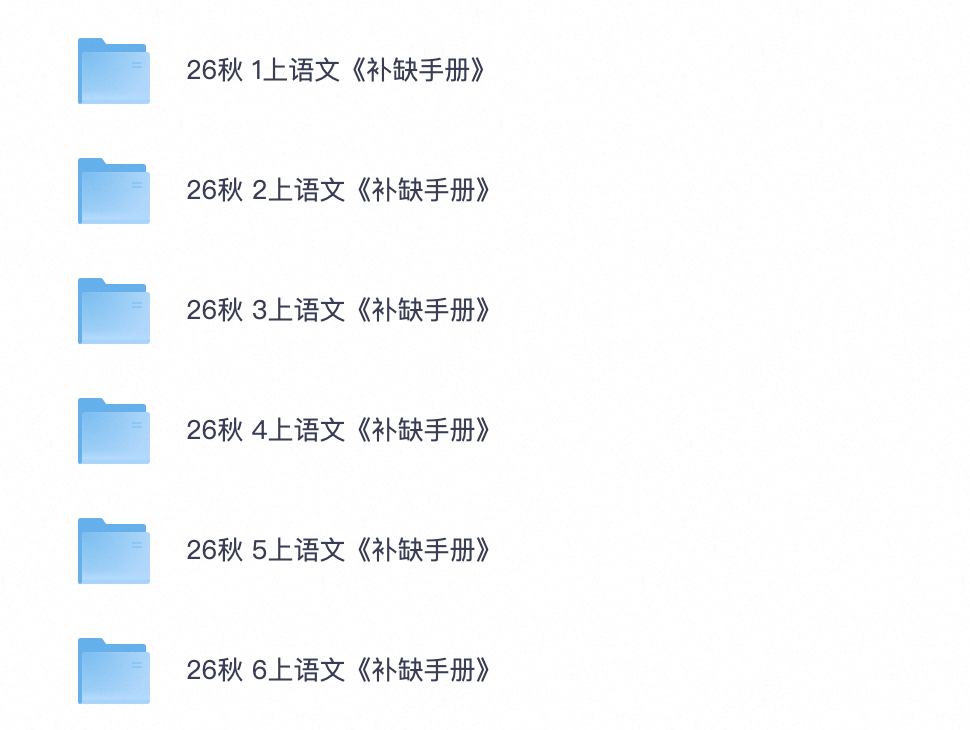 爱儿本