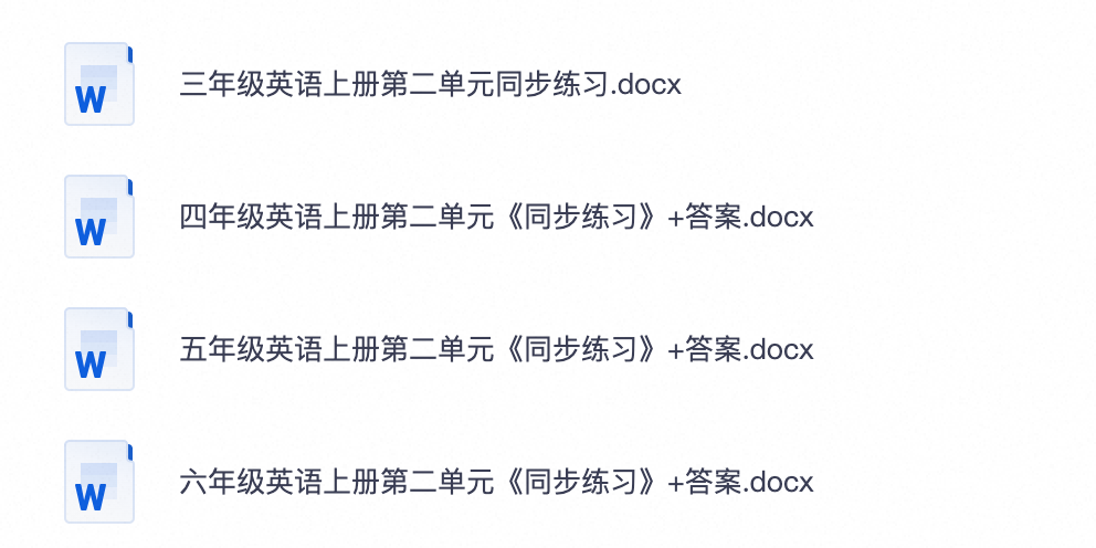 爱儿本