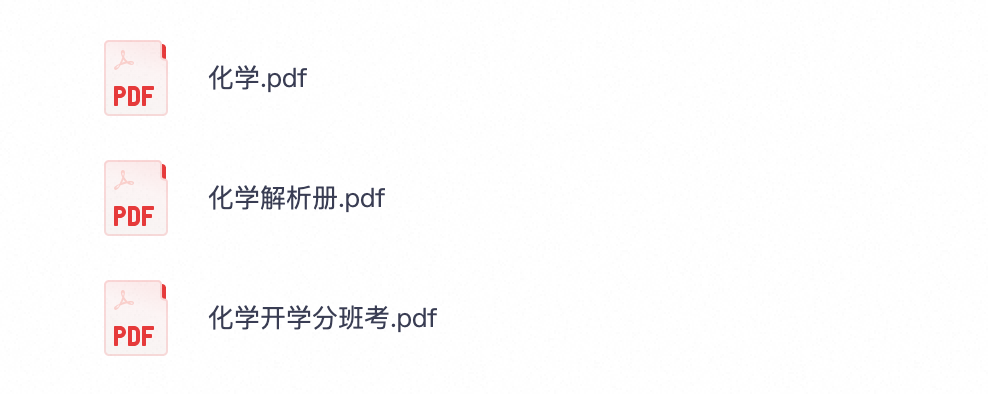 爱儿本