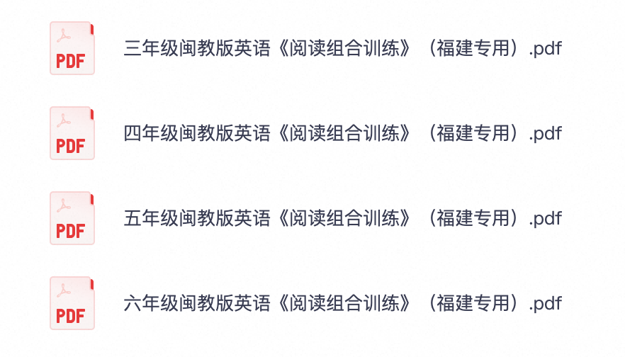 爱儿本