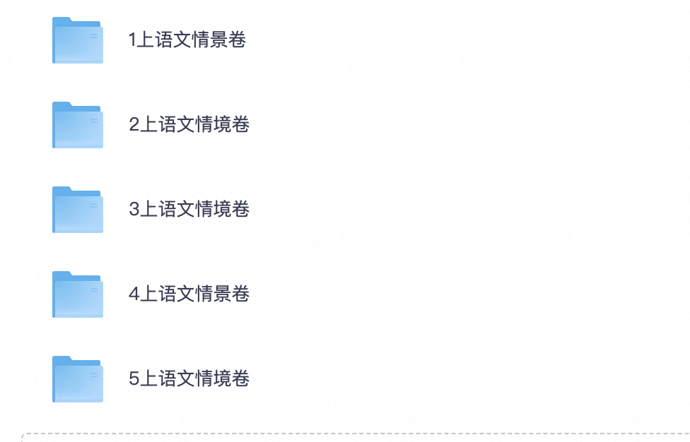 爱儿本