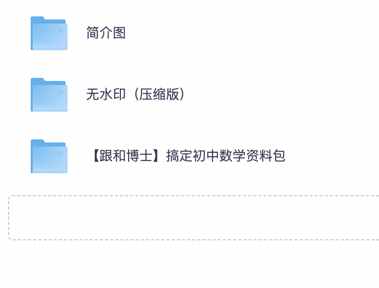爱儿本