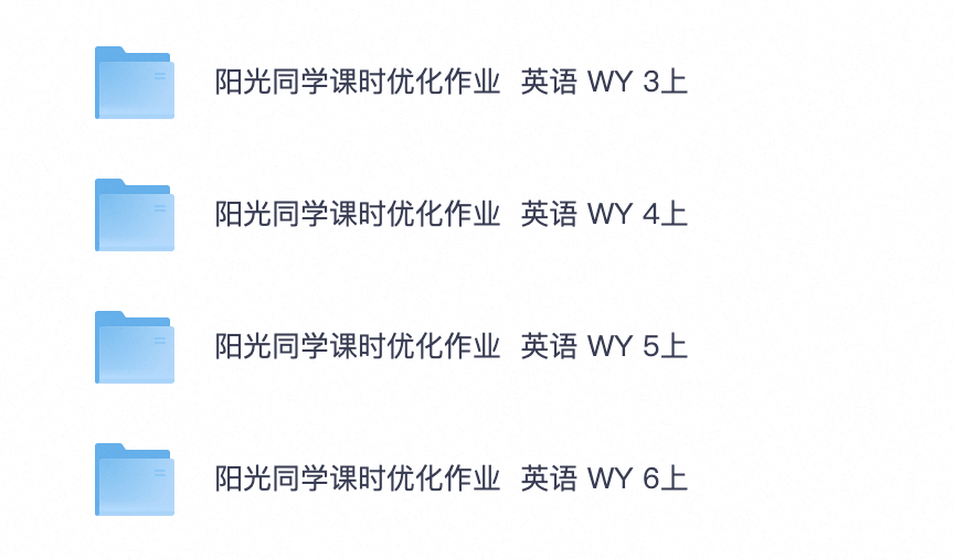 爱儿本