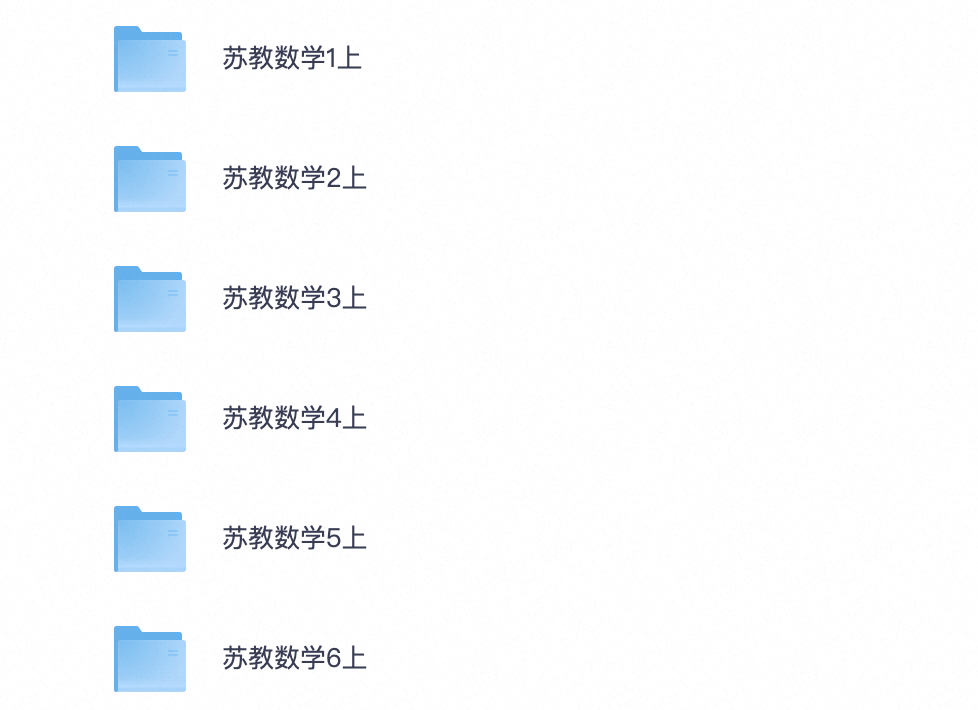 爱儿本