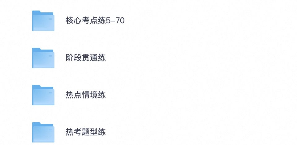 爱儿本