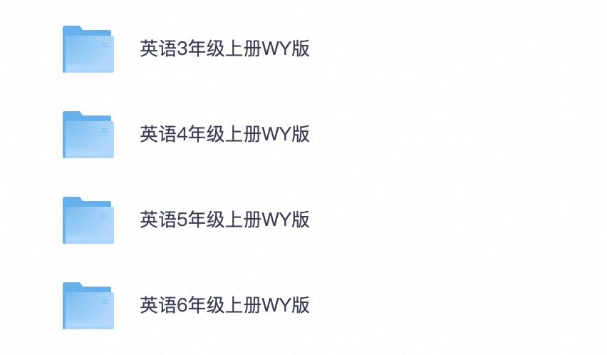 爱儿本