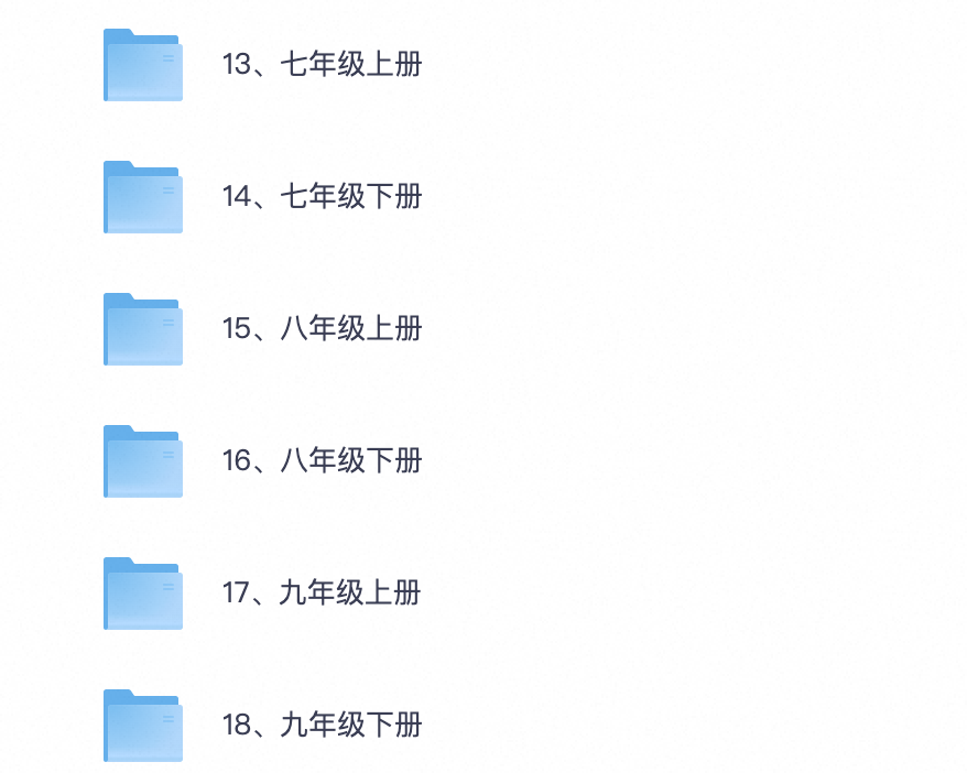 爱儿本