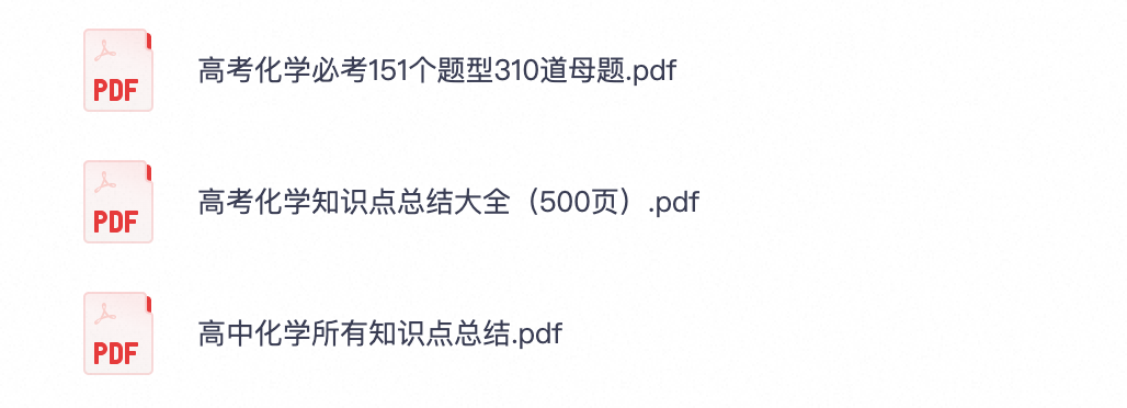 爱儿本