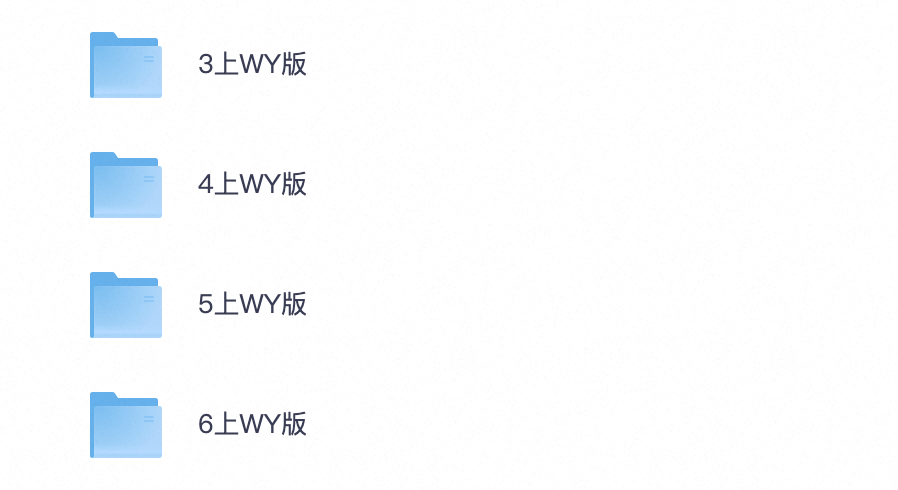 爱儿本