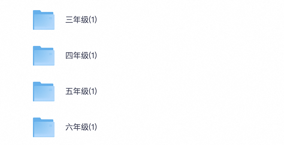 爱儿本