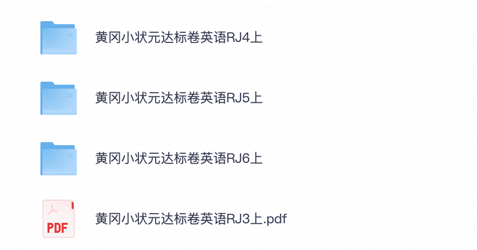 爱儿本