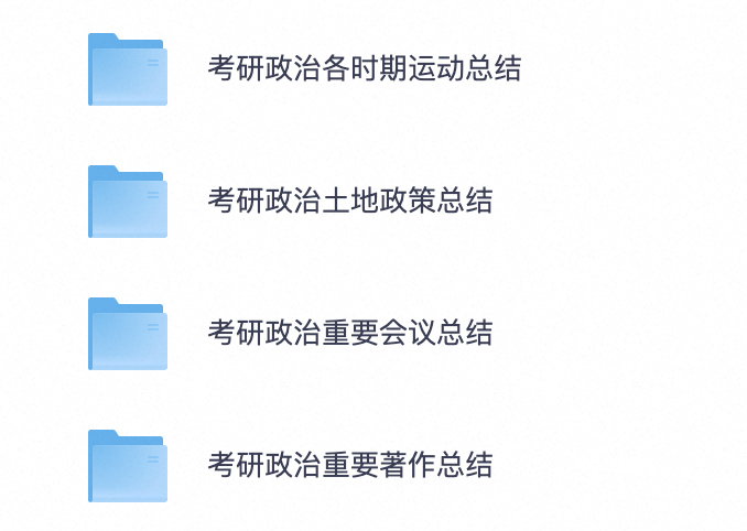 爱儿本