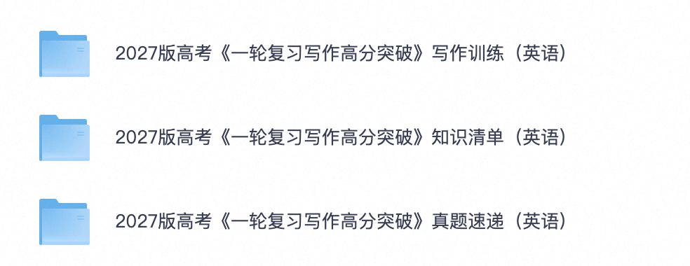 爱儿本