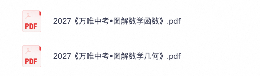 爱儿本