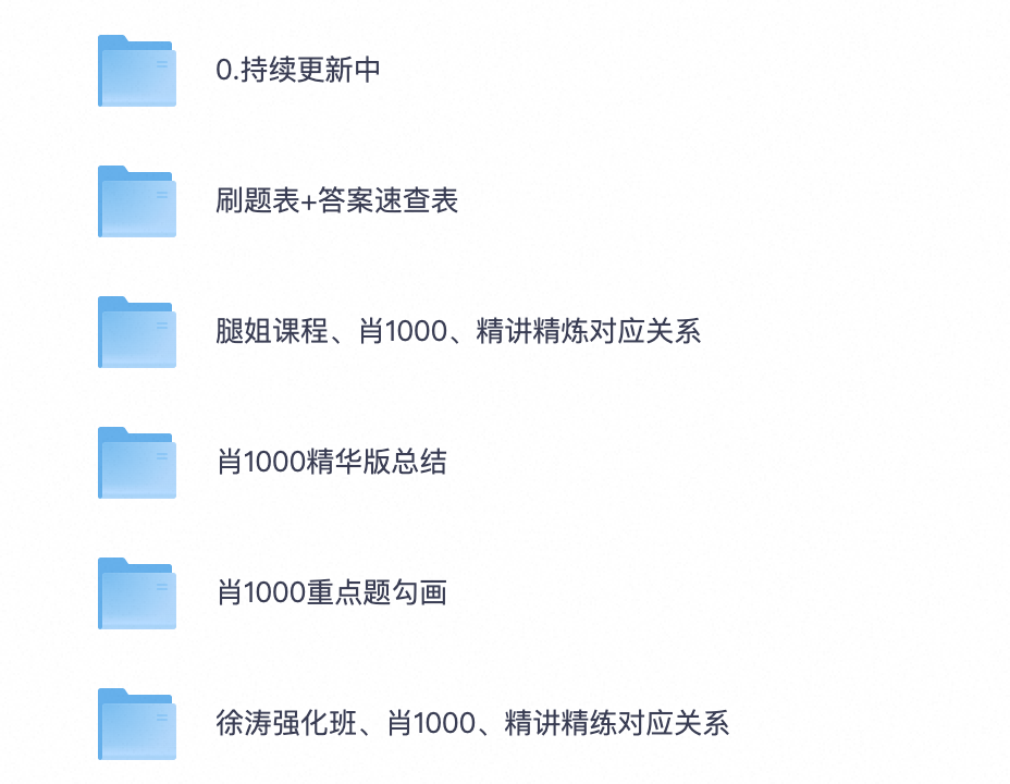 爱儿本