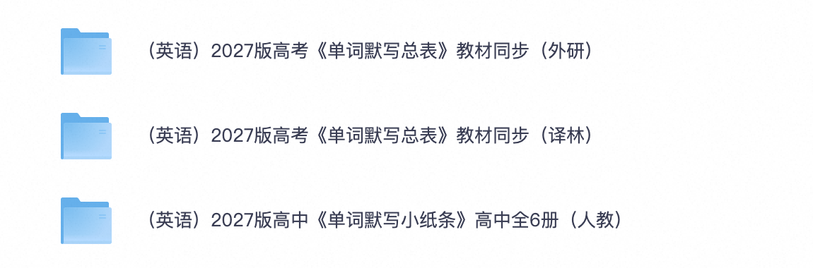爱儿本