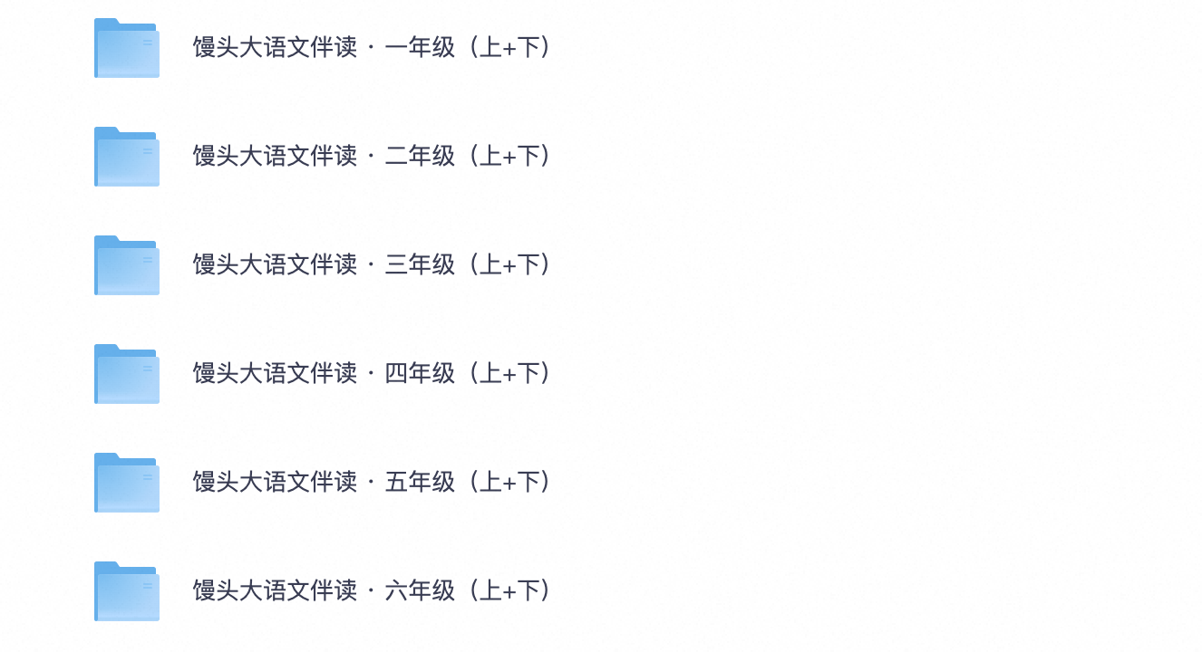 爱儿本