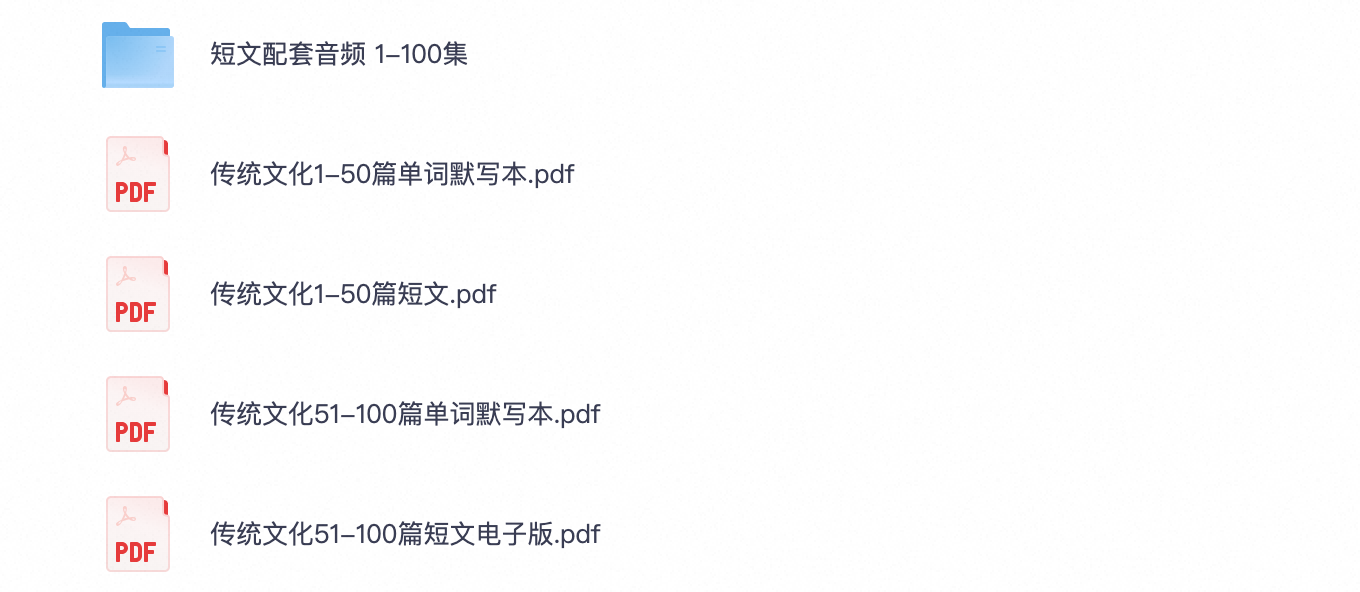 爱儿本