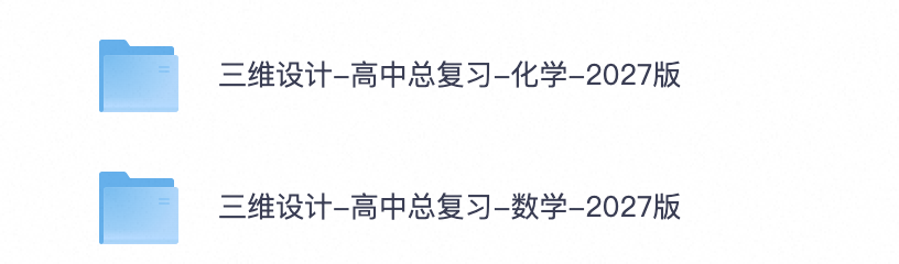 爱儿本