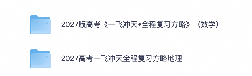 爱儿本