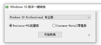 爱儿本