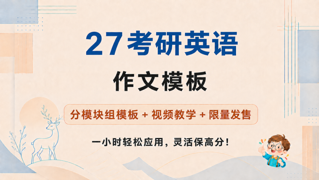 爱儿本